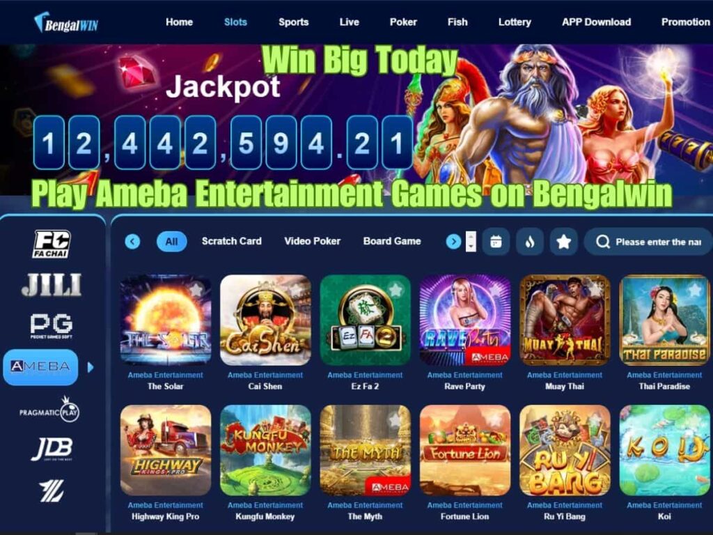 Play Ameba Entertainment Games 